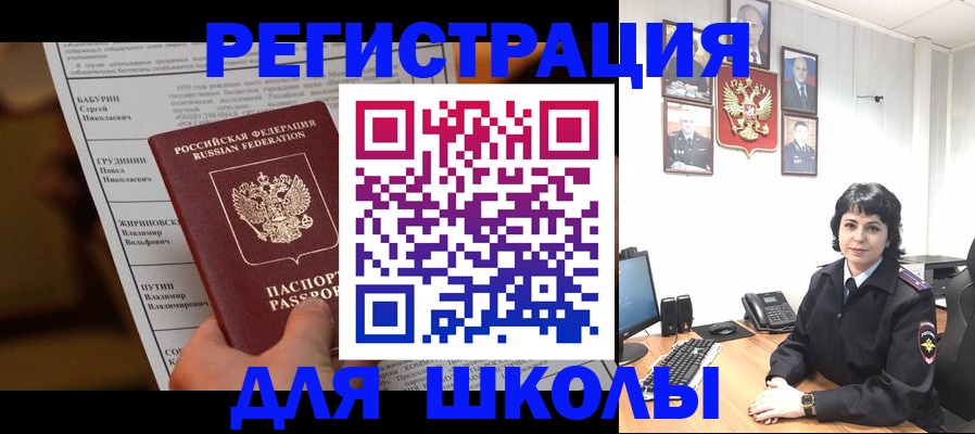 форма 3 в Камышлове